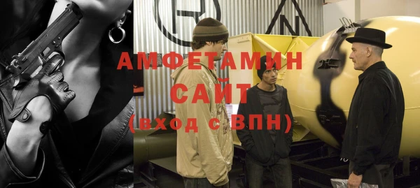 индика Абдулино