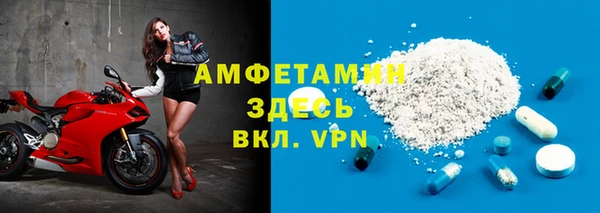 индика Абдулино