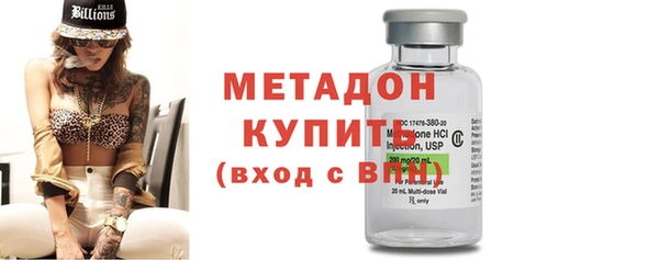индика Абдулино