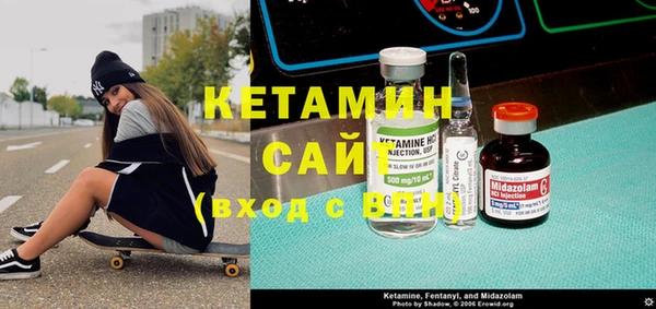 индика Абдулино