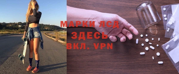 каннабис Няндома