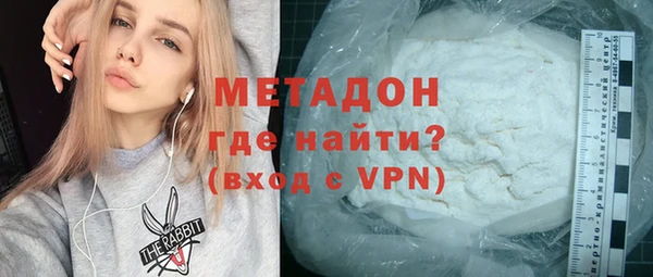 индика Абдулино