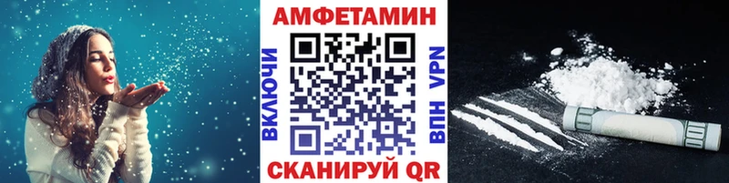 Первитин витя  Фокино 